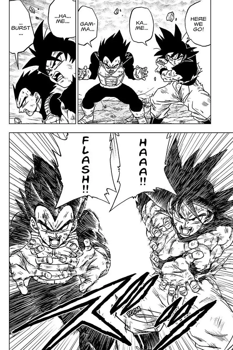 Dragon Ball Super Chapter 42 6